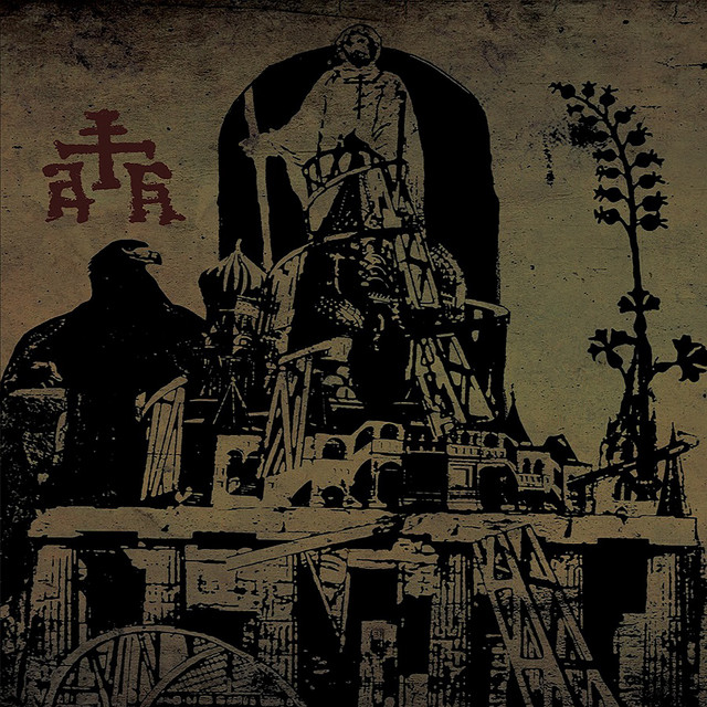 On the Rivers of Babylon cover art