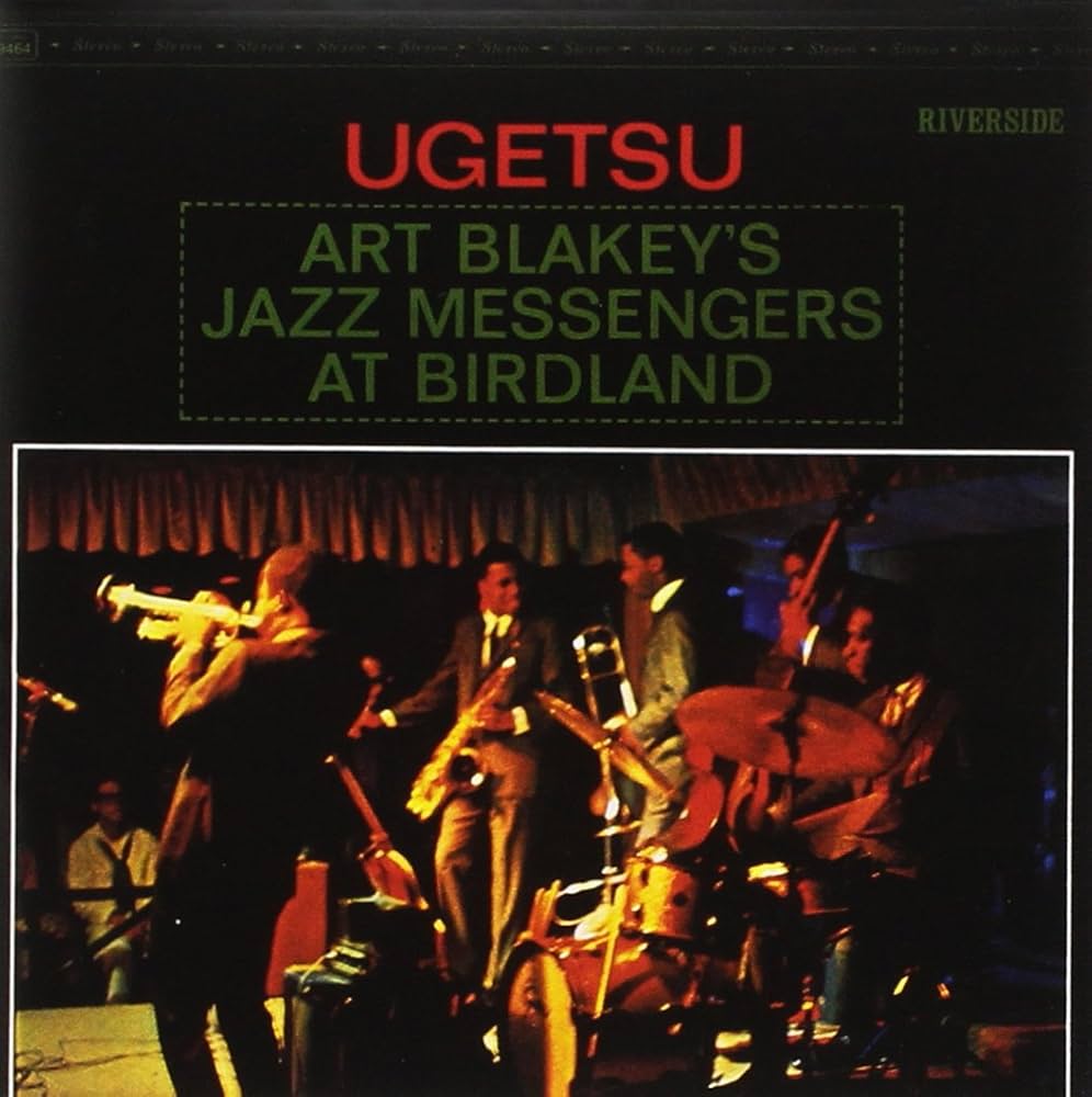 Ugetsu cover art