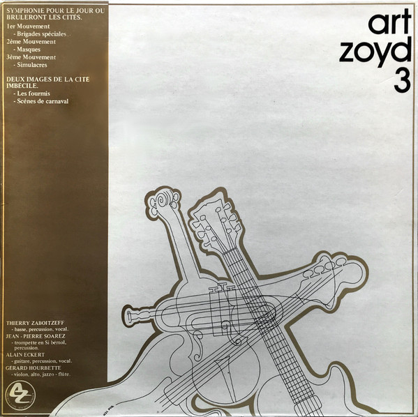 Symphonie pour le jour où brûleront les cités cover art