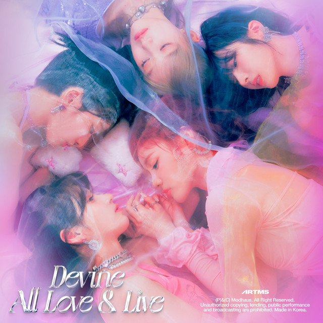 Dall cover art