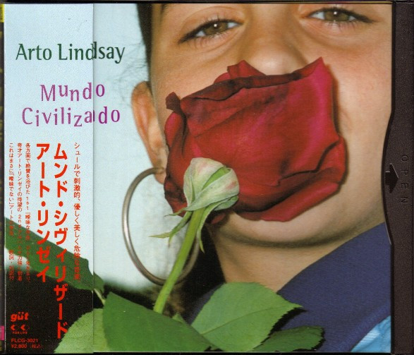 Mundo civilizado cover art