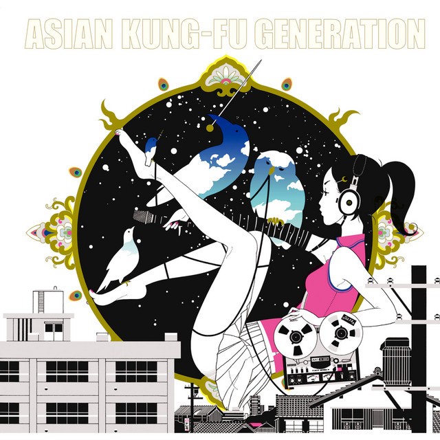 Sol-fa cover art