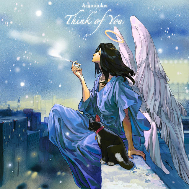 Think of You cover art