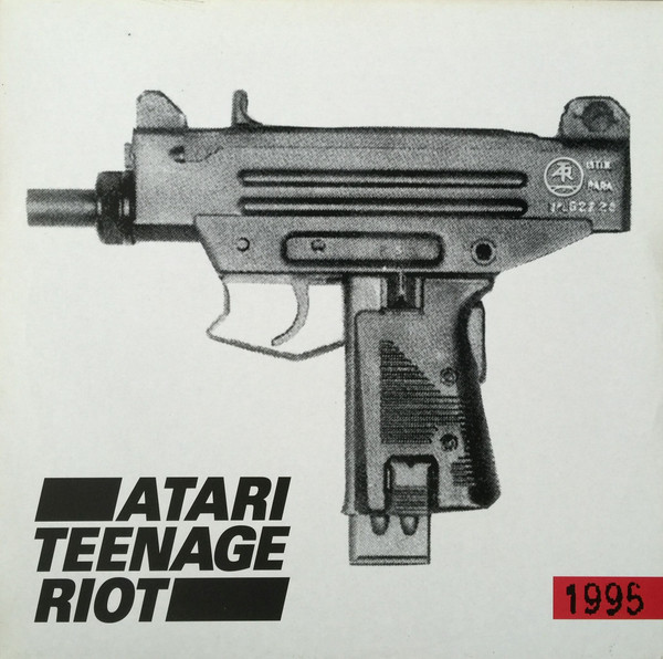 1995 cover art