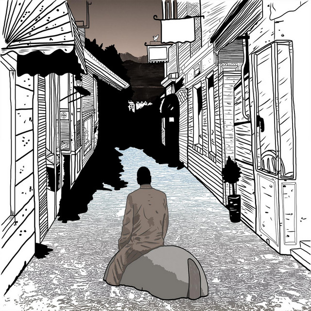 Figure and Ground cover art