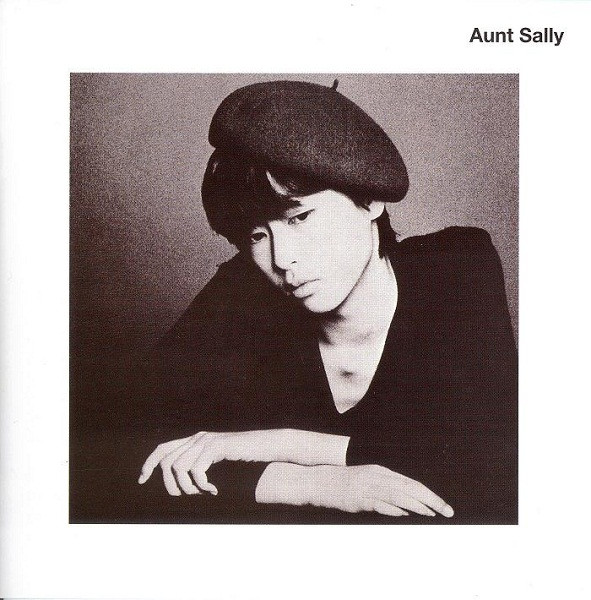 Aunt Sally cover art