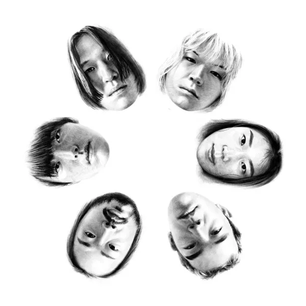 Gongbu cover art