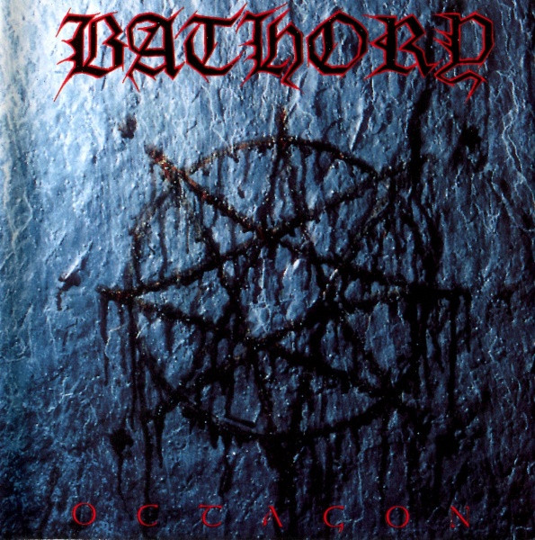 Octagon cover art