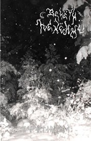 De svarta riterna cover art