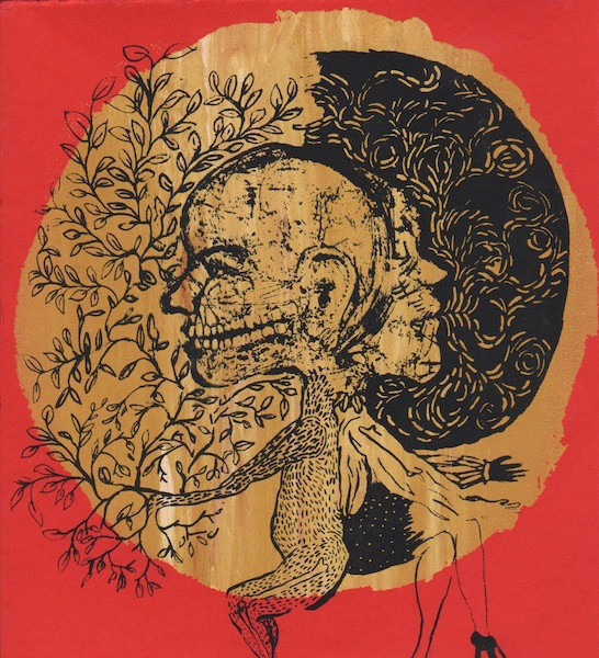Double Days II cover art