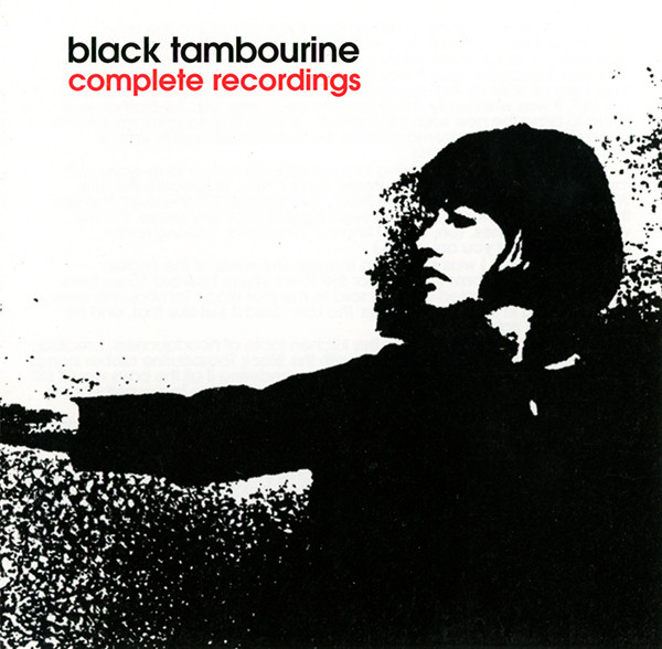 Complete Recordings cover art