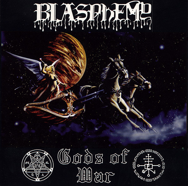 Gods of War cover art