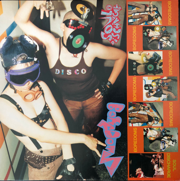 Soul Discharge cover art