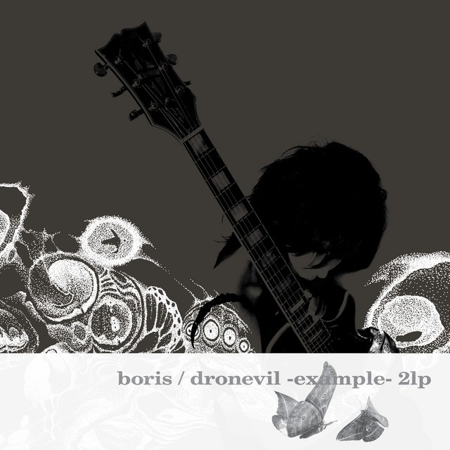 Dronevil cover art