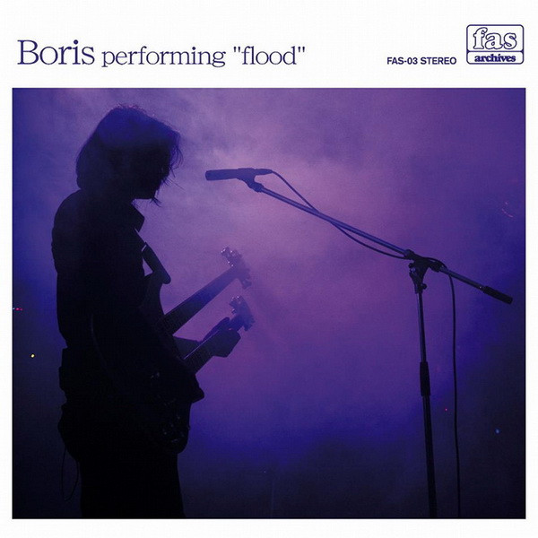 Performing "Flood" cover art