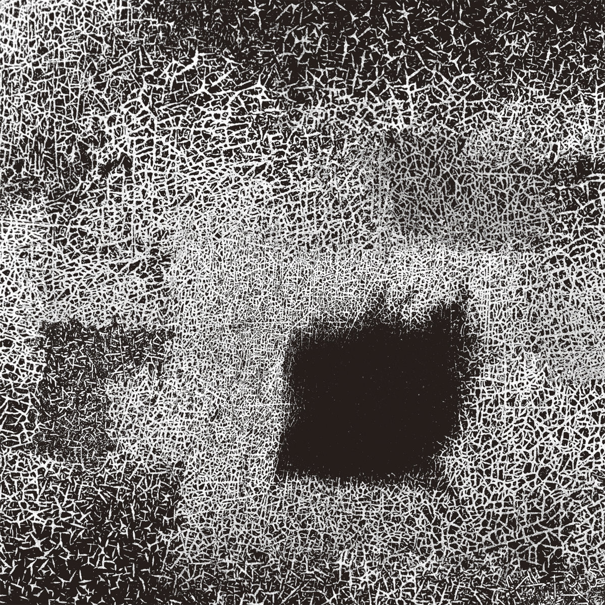 Präparat cover art