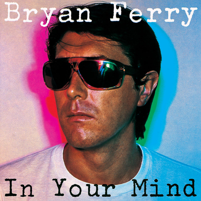 In Your Mind cover art