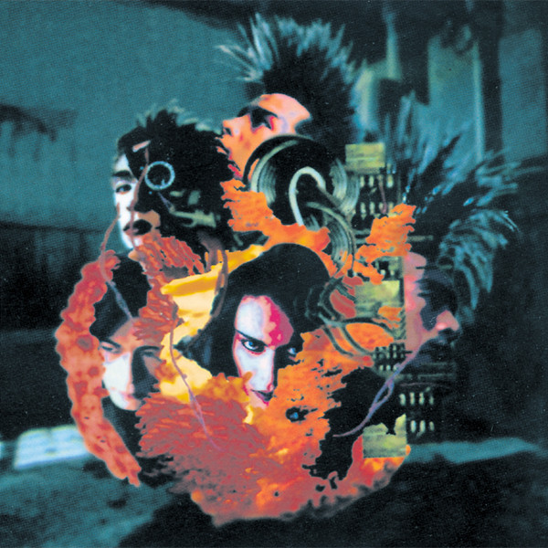Kurutta Taiyo cover art