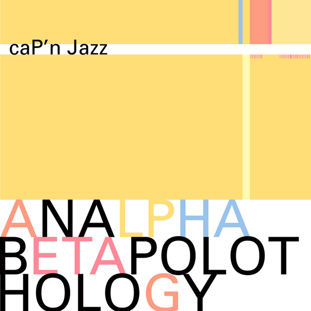 Analphabetapolothology cover art