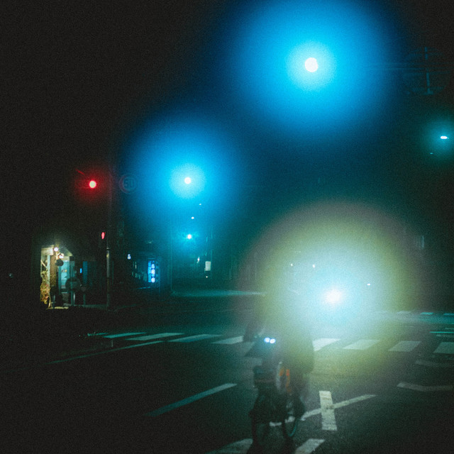 (Saisei) cover art