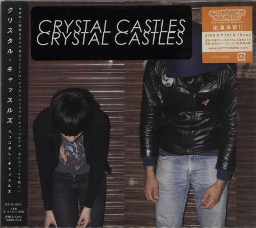 Crystal Castles cover art