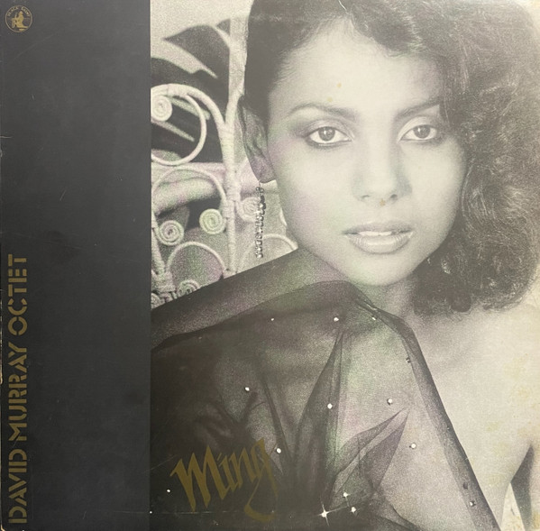 Ming cover art