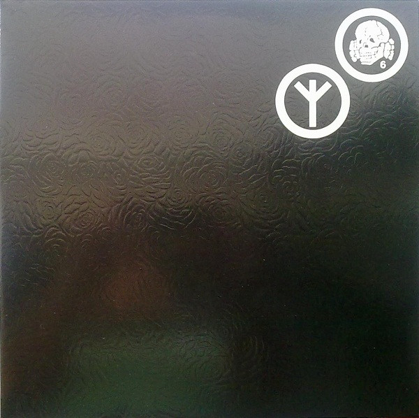 The Wörld Thät Sümmer cover art