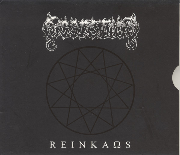 Reinka s cover art