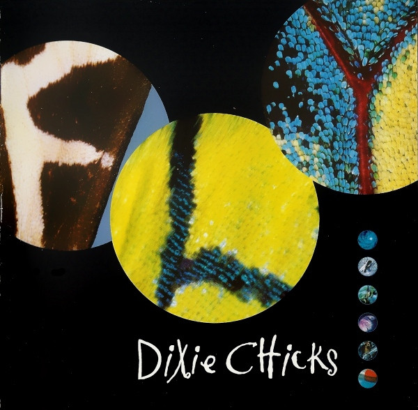 Fly cover art