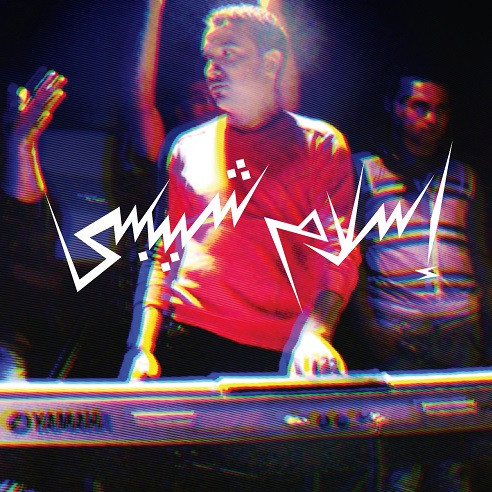 Live at the Cairo High Cinema Institute cover art