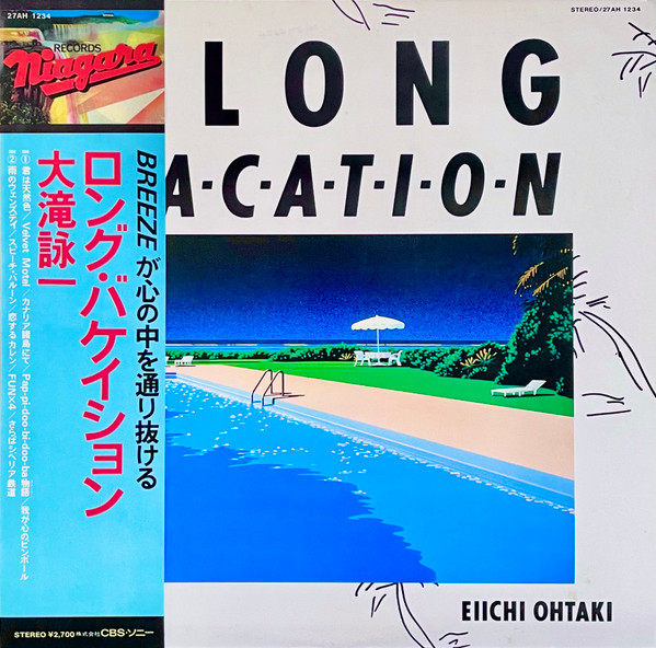 A Long Vacation cover art