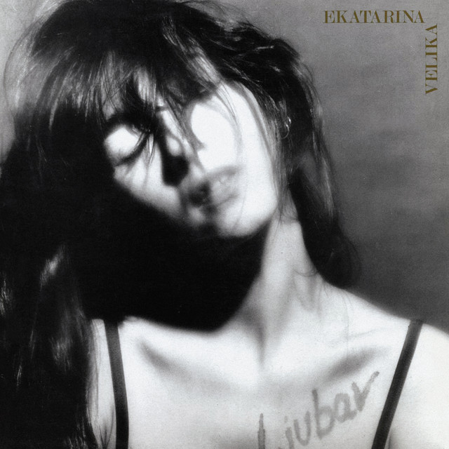 Ljubav cover art
