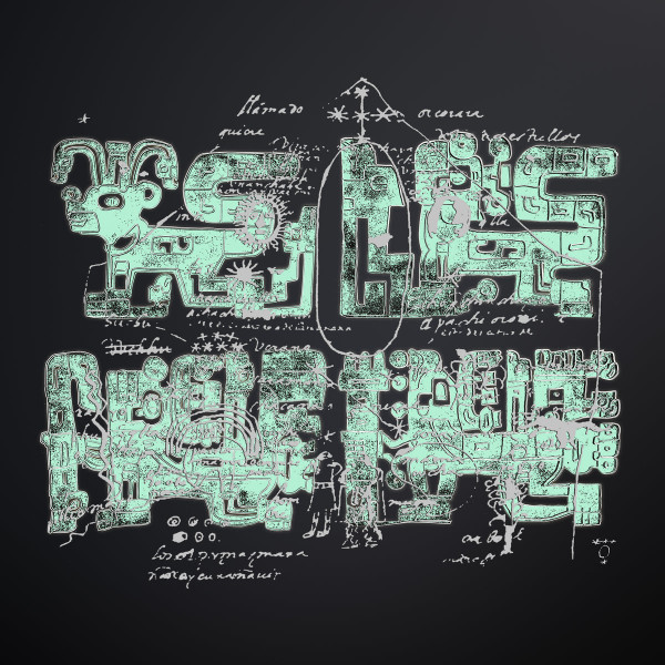 ORCORARA 2010 cover art