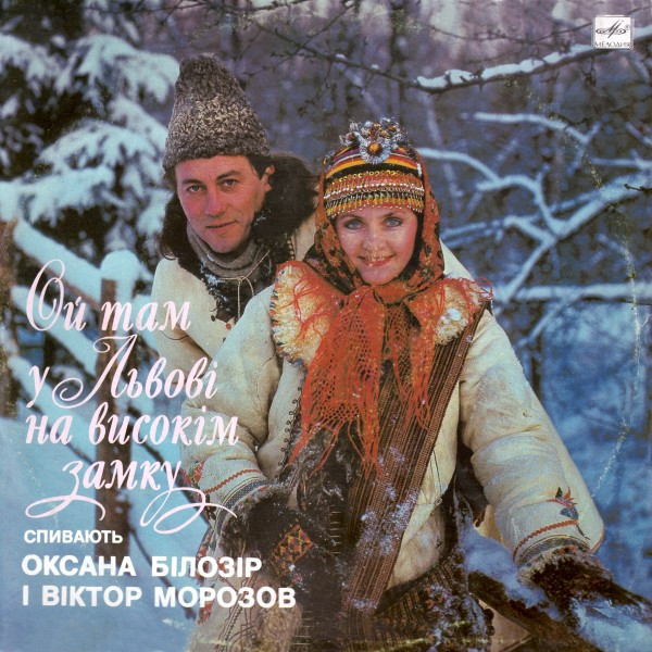 Garden Shed cover art