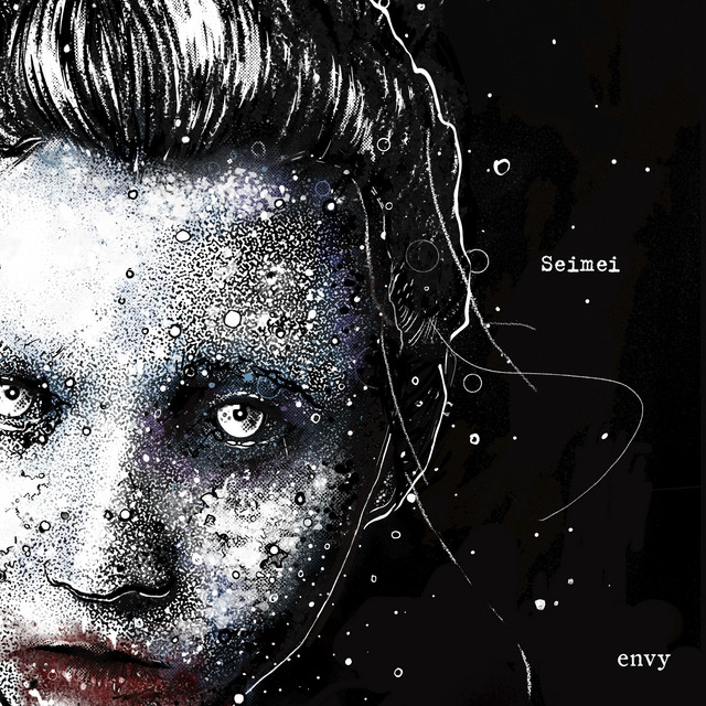 Seimei cover art
