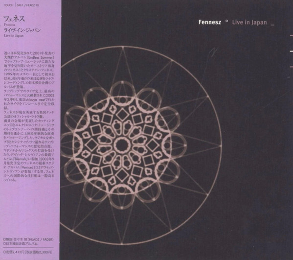 Live in Japan cover art