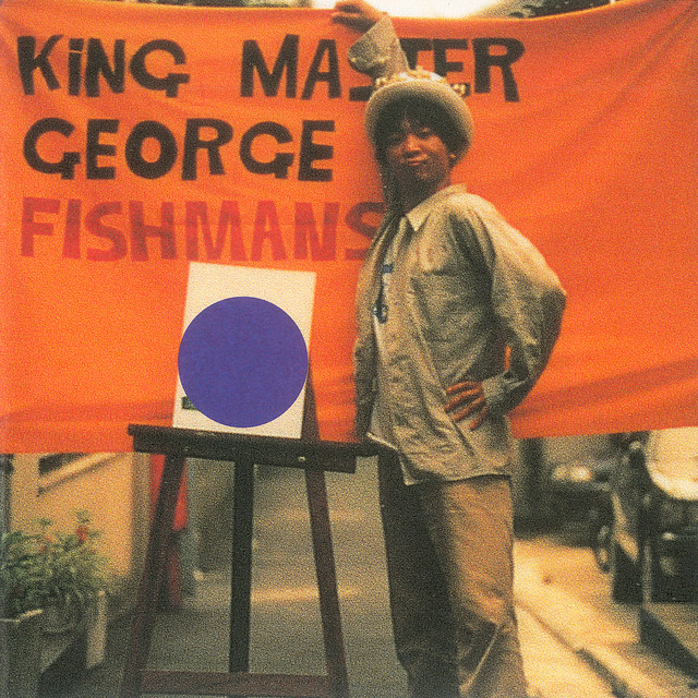 King Master George cover art