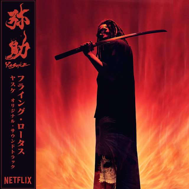Yasuke cover art