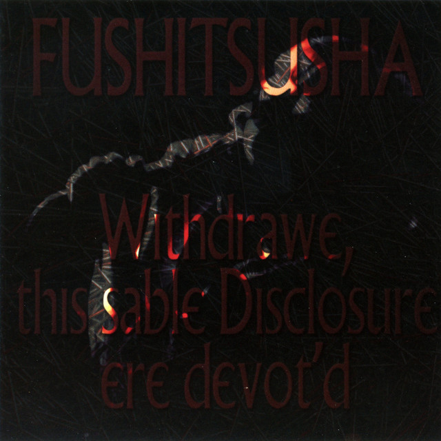 Withdrawe, This Sable Disclosure Ere Devot'd cover art