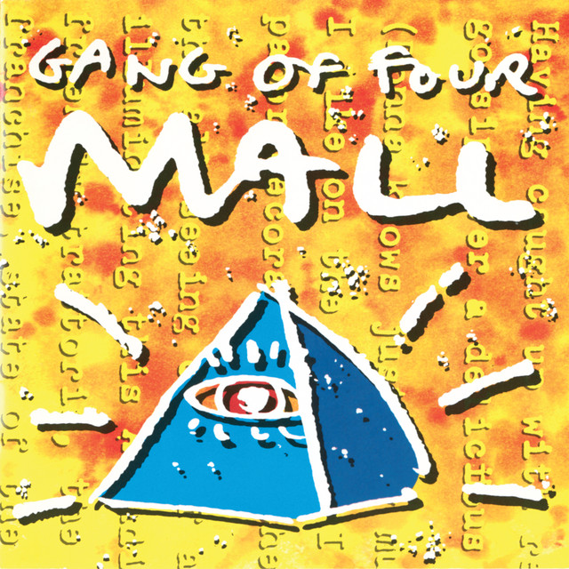 Mall cover art