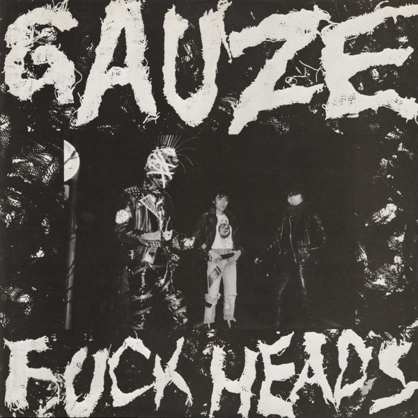 Fuck Heads cover art