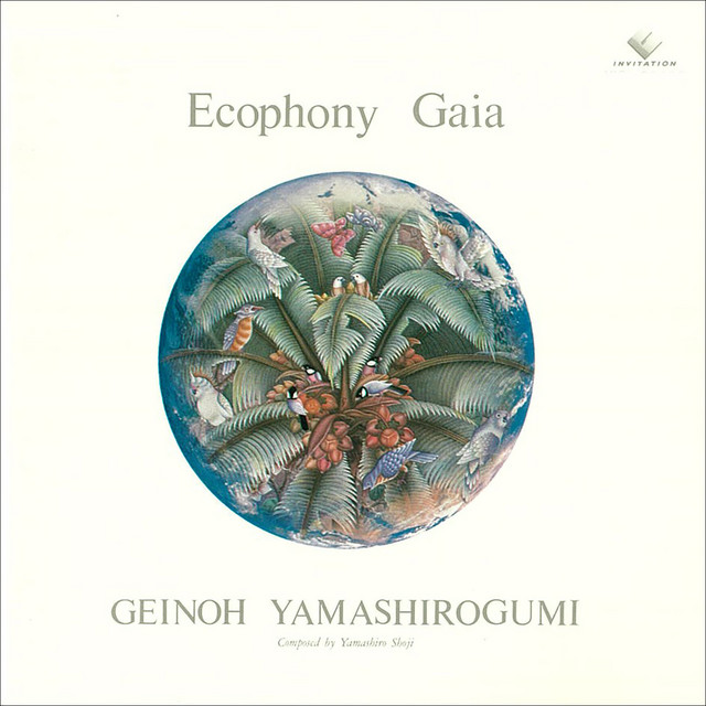 Ecophony Gaia cover art