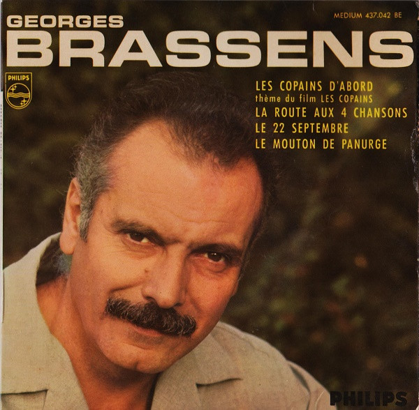 Les copains d'abord cover art