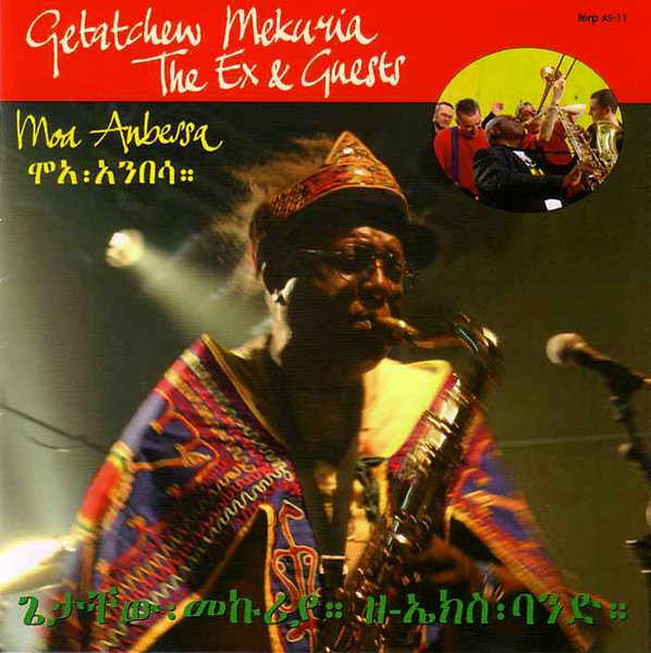 Moa Anbessa cover art