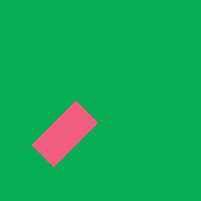 We're New Here cover art