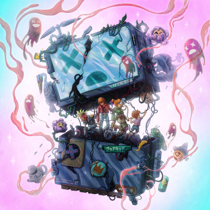 Can We Hang Out Sometime? cover art