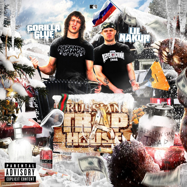 Russian Trap House cover art