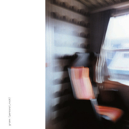 (Personal_Rock) cover art