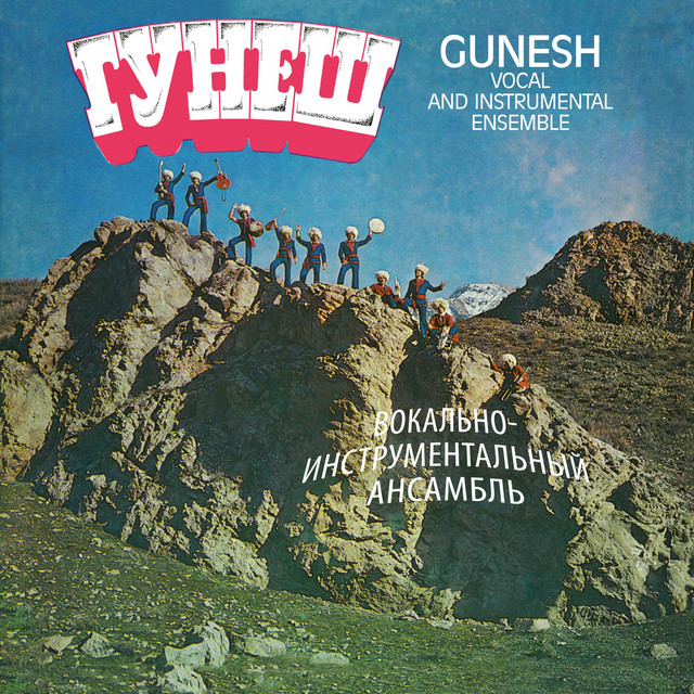Gunesh cover art