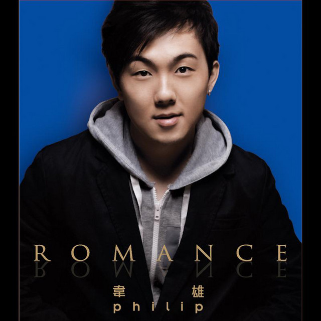 Romance cover art